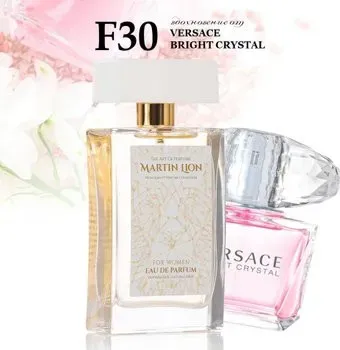 Martin Lion аналоговый парфюм F30 Versace Bright Cristal EdP (50 мл)
