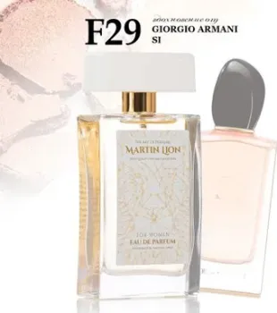 Martin Lion аналоговый парфюм F29 Giorgio Armani Si EdP (50 мл)