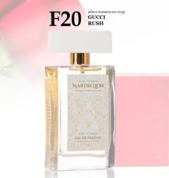 Martin Lion аналоговый парфюм F20 Gucci Rush EdP (50 мл)