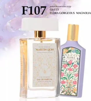 Martin Lion аналоговый парфюм F107 Gucci Flora Gorgeous Magnolia EdP (50 мл)