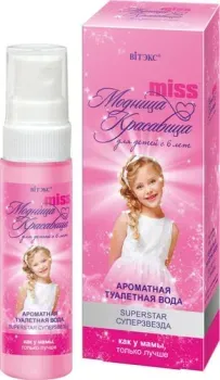 Витэкс SuperStar EdT 30 мл