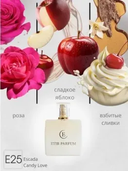 ETIB Parfum аналоговый парфюм Escada Candy Love E25 EdP (50 мл)