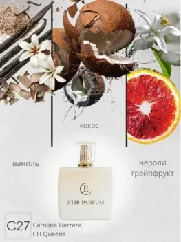 ETIB Parfum аналоговый парфюм Carolina Herrera CH Queens C27 EdP (50 мл)