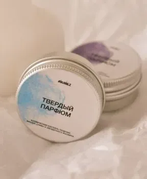 BUBBLZ Космический коктейль 15 г