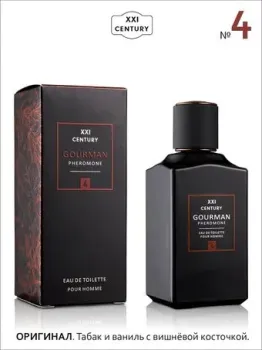 Gourman №4 for Men EdT (100 мл)