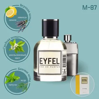 Eyfel M-87 EdP (50 мл)