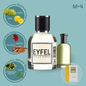 Eyfel M-4 EdP (50 мл)