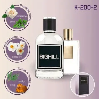 Bighill BIG-K-200-2 EdP (100 мл)