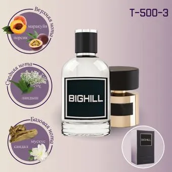 Bighill BIG-T-500-3 EdP (50 мл)