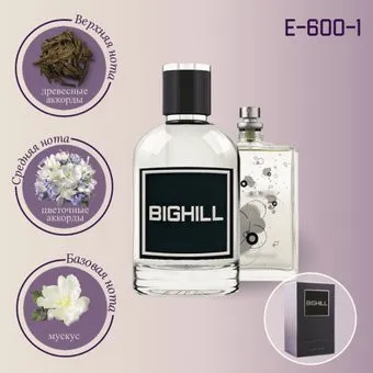 Bighill BIG-E-600-1 EdP (100 мл)