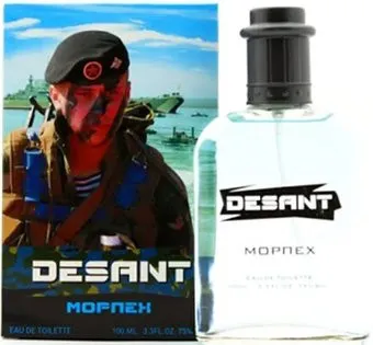 Абар Десант Морпех EdT (100 мл)