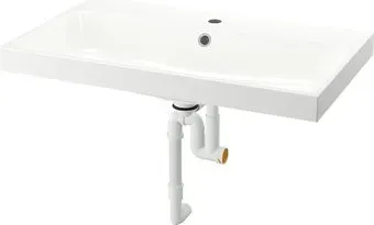 Ikea Backsjon s59516761