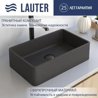 Lauter Ravia 21R456DB (Deep Black)