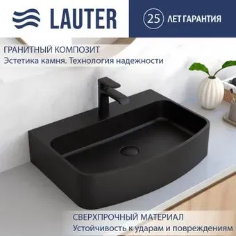 Lauter Molara 21M606DB (Deep Black)