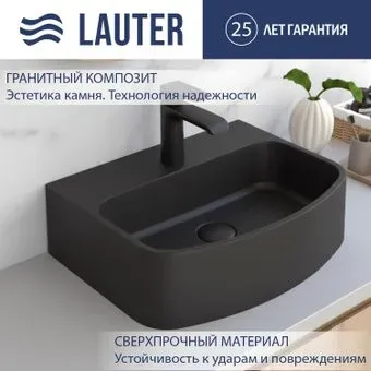 Lauter Molara 21M456DB (Deep Black)