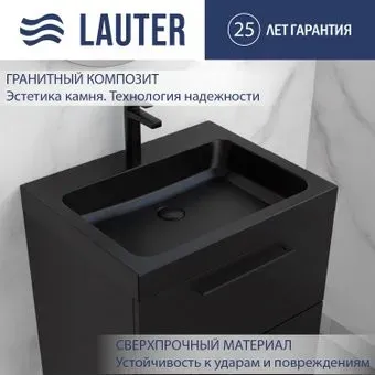 Lauter Miletta 2161496DB (Deep Black)