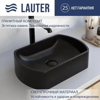 Lauter Laguna 21L456DB (Deep Black)