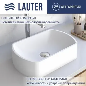 Lauter Laguna 21L451PW (Pure White)
