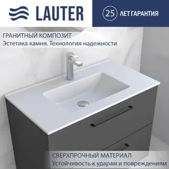 Lauter Kornella 21K811PW (Pure White)