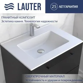 Lauter Kornella 21K611PW (Pure White)