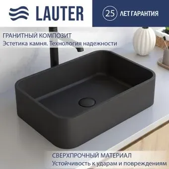 Lauter Crescia 21G506DB (Deep Black)