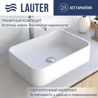 Lauter Crescia 21G501PW (Pure White)