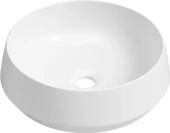 Lavinia Boho Bathroom Sink 33311107