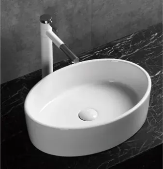 Cerutti Spa CR7016