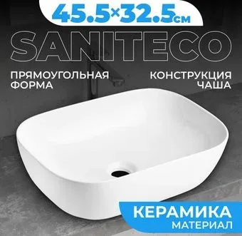 Saniteco AT015