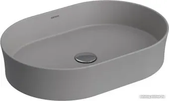 Berges Wasserhaus Ego SL 181612