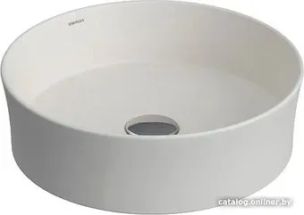 Berges Wasserhaus Ego SL 181221