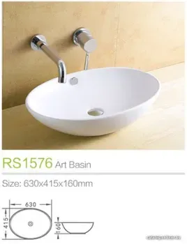 Lekvo RS1576
