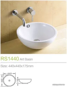 Lekvo RS1440