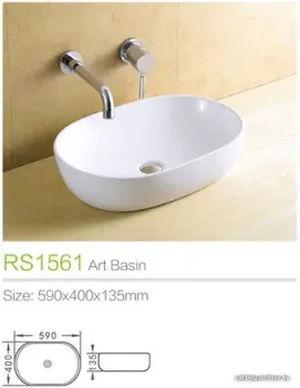 Lekvo RS1561