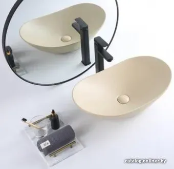 BelBagno BB1404-H316