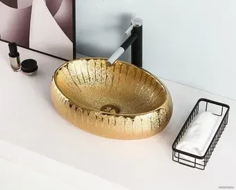 Gid 9030G (золотой)