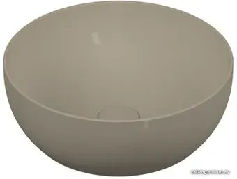 Vitra Outline 5992B420-0016
