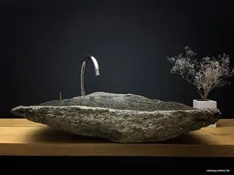 Arkenstone Bowl