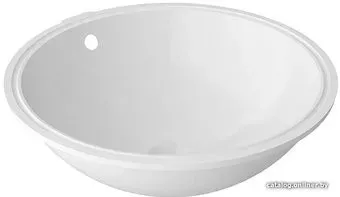 Serel Smart Undercounter Round 0591