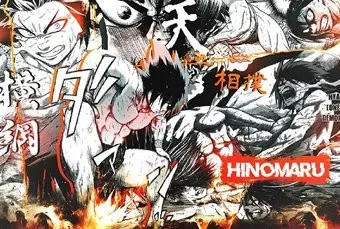Arthata Fotooboi-Anime2-195 (400x270)