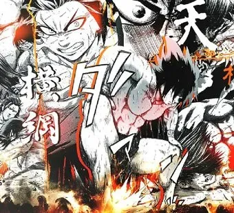 Arthata Fotooboi-Anime2-195 (300x270)