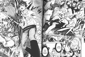 Arthata Fotooboi-Anime2-187 (400x270)