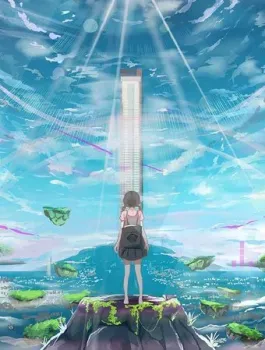 Arthata Fotooboi-Anime-142 (200x270)