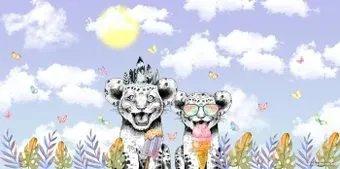 Citydecor Fun 10 300x150