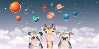 Citydecor Bubble Gum 8 300x150