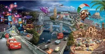 Citydecor Тачки с защитным покрытием 500x260