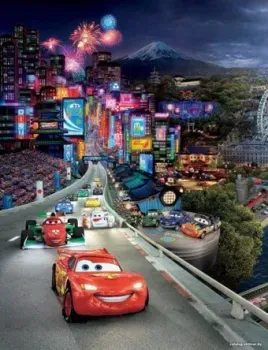 Citydecor Тачки с защитным покрытием 200x260