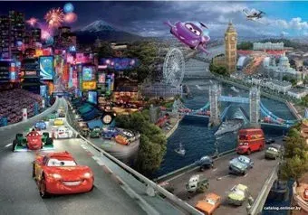 Citydecor Тачки с защитным покрытием 200x140