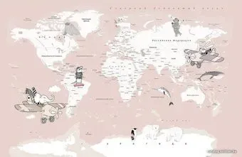 Citydecor Карта мира на русском 8 с защитным покрытием 400x260