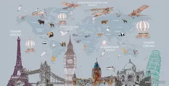 Citydecor Карта мира на русском 6 с защитным покрытием 500x254